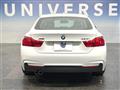 2020 BMW 4 Series