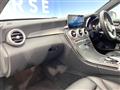 2018 Mercedes-Benz Mercedes-Benz Others