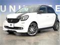 2019 Smart Smart ForFour