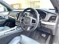 2020 Volvo XC90
