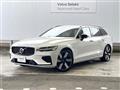 2024 Volvo V60