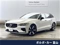 2024 Volvo V60
