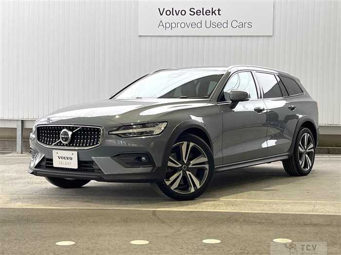 2023 Volvo V60