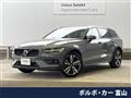2023 Volvo V60