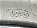 2023 Toyota 86