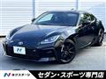 2023 Toyota 86
