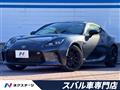 2024 Toyota 86