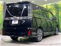 2021 Toyota Voxy
