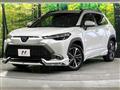 2022 Toyota CorollaCross