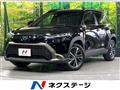 2023 Toyota CorollaCross