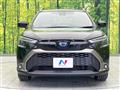 2023 Toyota CorollaCross