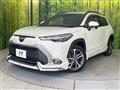 2024 Toyota CorollaCross