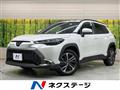 2024 Toyota CorollaCross