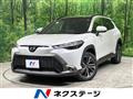 2024 Toyota CorollaCross