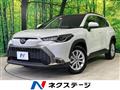 2024 Toyota CorollaCross
