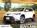 2025 Toyota CorollaCross