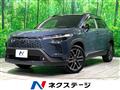 2025 Toyota CorollaCross