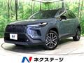 2025 Toyota CorollaCross