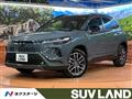 2026 Toyota CorollaCross