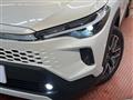 2026 Toyota CorollaCross
