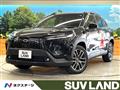 2026 Toyota CorollaCross