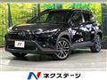 2026 Toyota CorollaCross