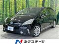 2013 Toyota PRIUS α