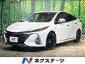2017 Toyota Prius PHV
