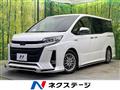 2020 Toyota Noah
