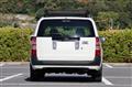 2011 Toyota Succeed Wagon