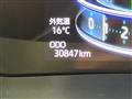 2020 Daihatsu Rocky