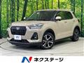2021 Daihatsu Rocky