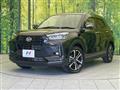 2023 Daihatsu Rocky