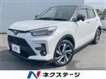 2020 Toyota Raize