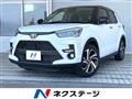 2025 Toyota Raize