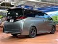 2026 Toyota Vellfire