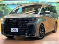 2026 Toyota Vellfire