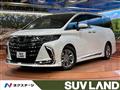 2025 Toyota Alphard Hybrid
