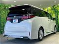 2025 Toyota Alphard Hybrid