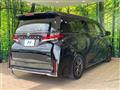 2025 Toyota Vellfire