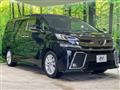 2015 Toyota Vellfire