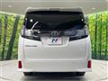 2016 Toyota Vellfire