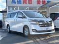 2017 Toyota Vellfire