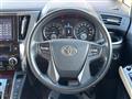 2017 Toyota Vellfire