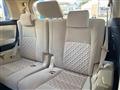 2017 Toyota Vellfire