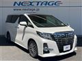 2017 Toyota Alphard