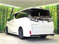 2018 Toyota Vellfire