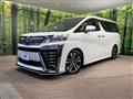 2018 Toyota Vellfire
