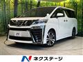 2019 Toyota Vellfire