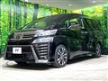 2020 Toyota Vellfire